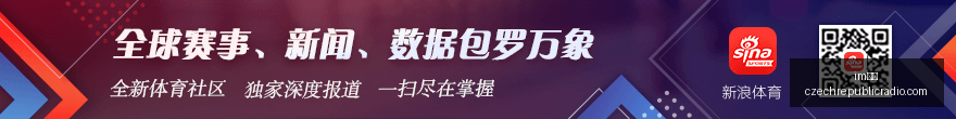 京东电竞馆,盛大开业,电竞新地标,im体育登录,im体育入口,im体育平台,im体育官方