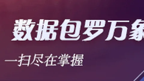 凯文·凯利做客宸园139，对话中国科技新势力