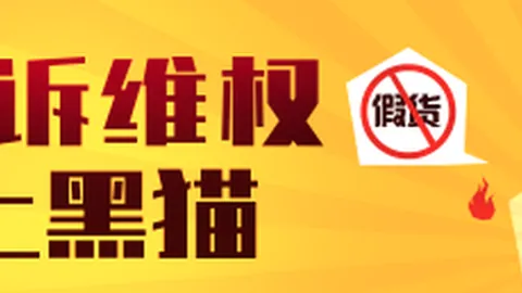 独家：罗马队重启对里奥斯的追求，与本菲卡及球员经纪团队积极沟通